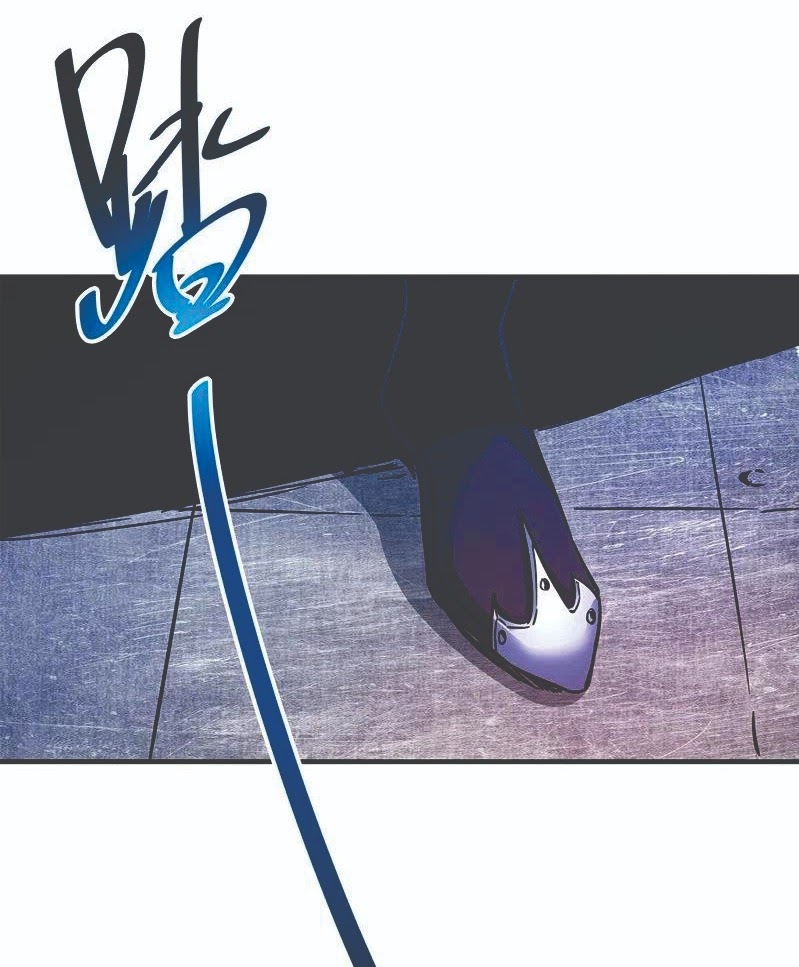 The First Son-In-Law Vanguard of All Time Chapter 65 - halaman 40