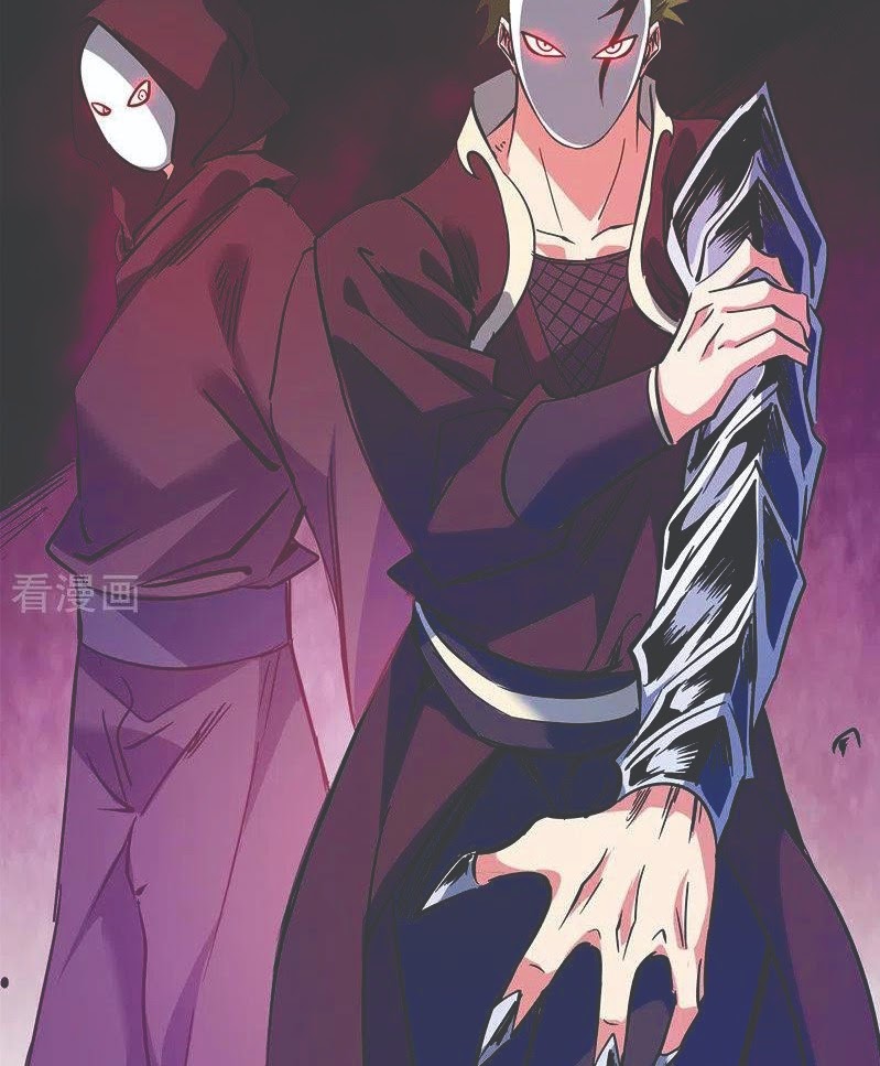 The First Son-In-Law Vanguard of All Time Chapter 65 - halaman 42