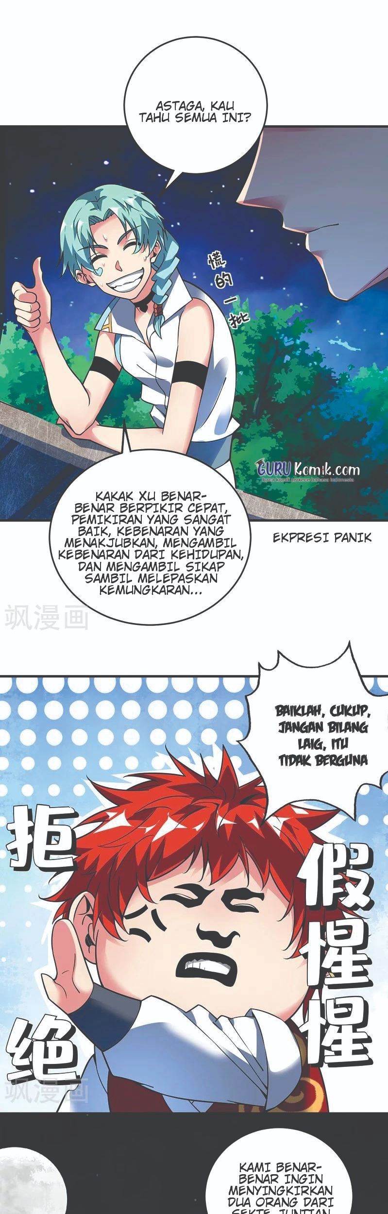 The First Son-In-Law Vanguard of All Time Chapter 66 - halaman 2