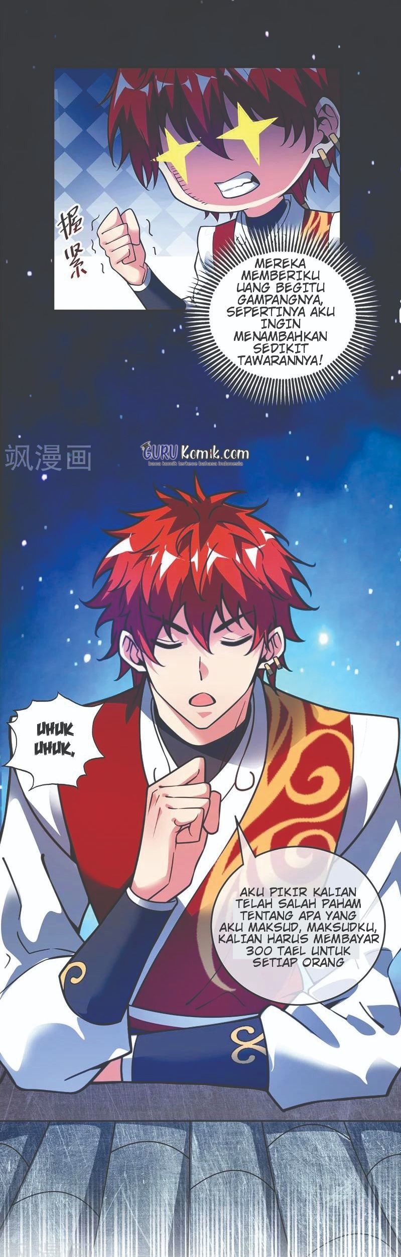 The First Son-In-Law Vanguard of All Time Chapter 66 - halaman 7