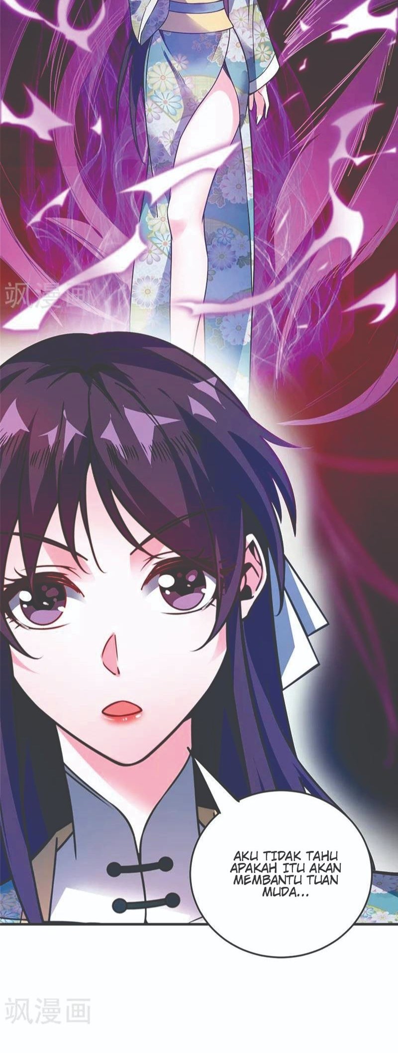 The First Son-In-Law Vanguard of All Time Chapter 67 - halaman 19