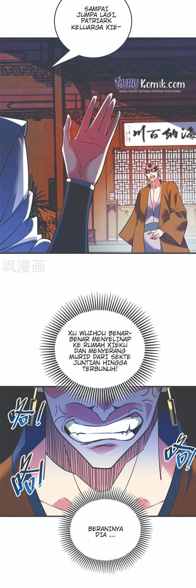 The First Son-In-Law Vanguard of All Time Chapter 67 - halaman 5
