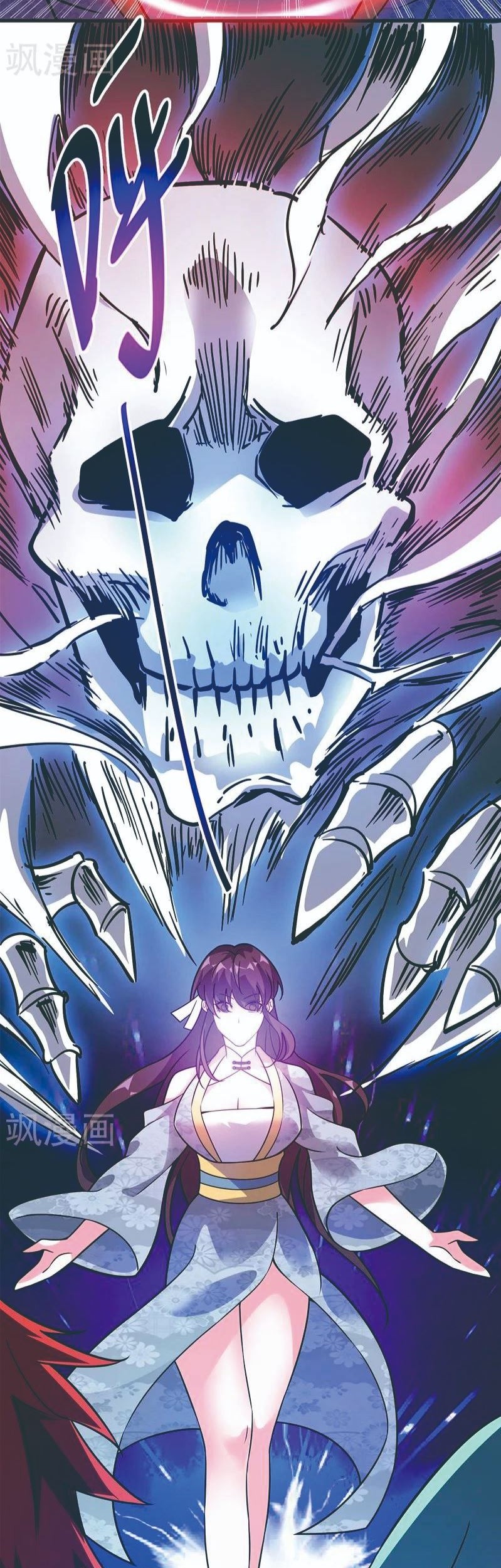 The First Son-In-Law Vanguard of All Time Chapter 68 - halaman 11