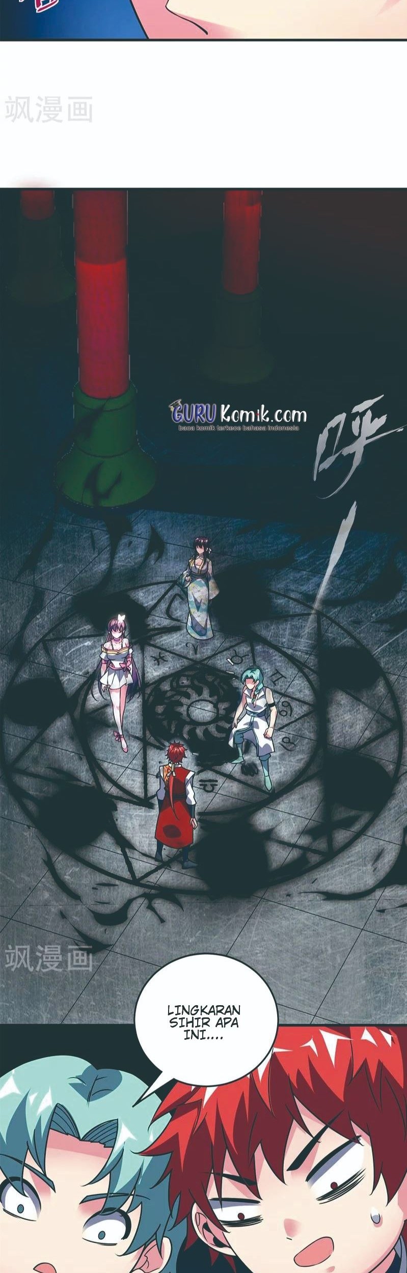 The First Son-In-Law Vanguard of All Time Chapter 68 - halaman 18