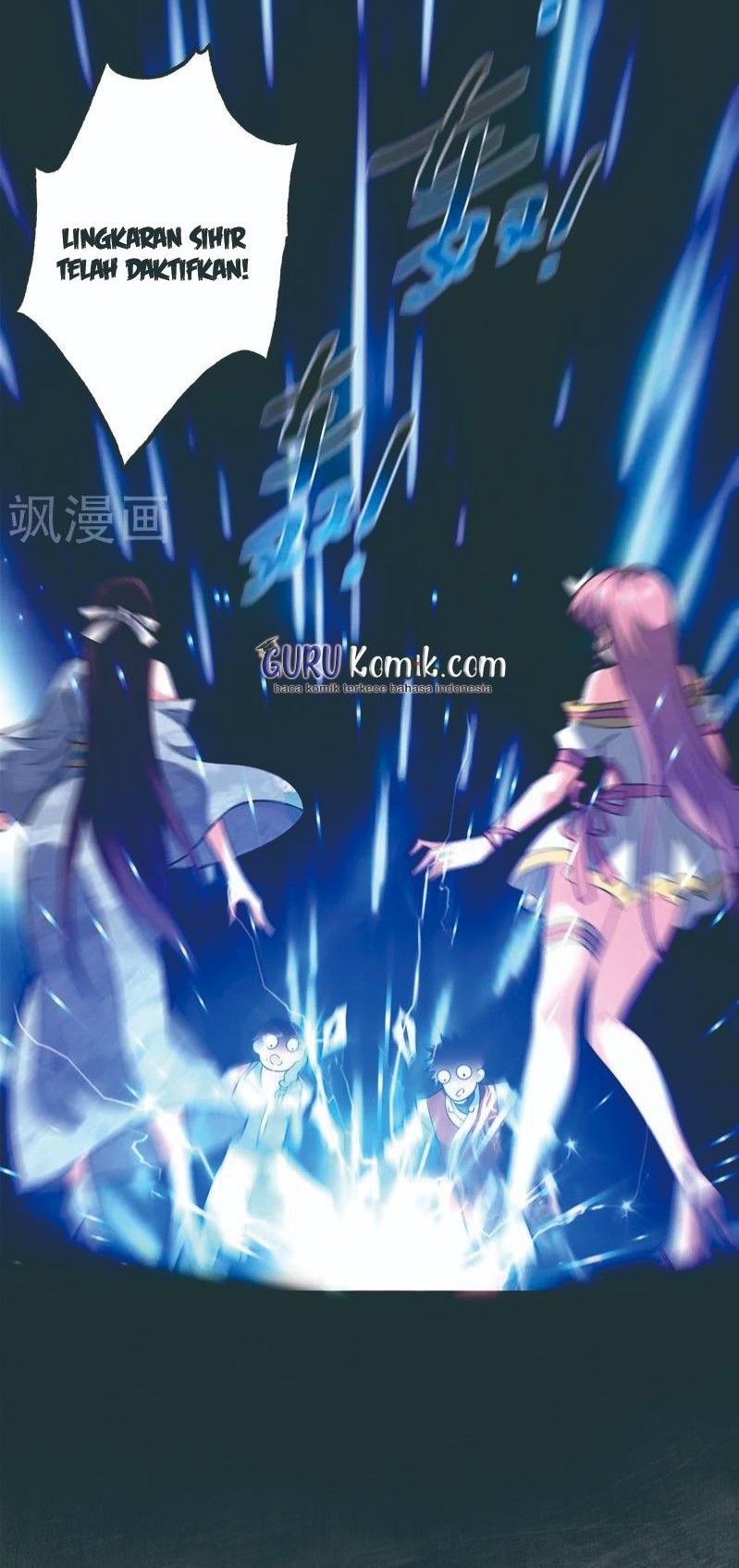 The First Son-In-Law Vanguard of All Time Chapter 68 - halaman 20