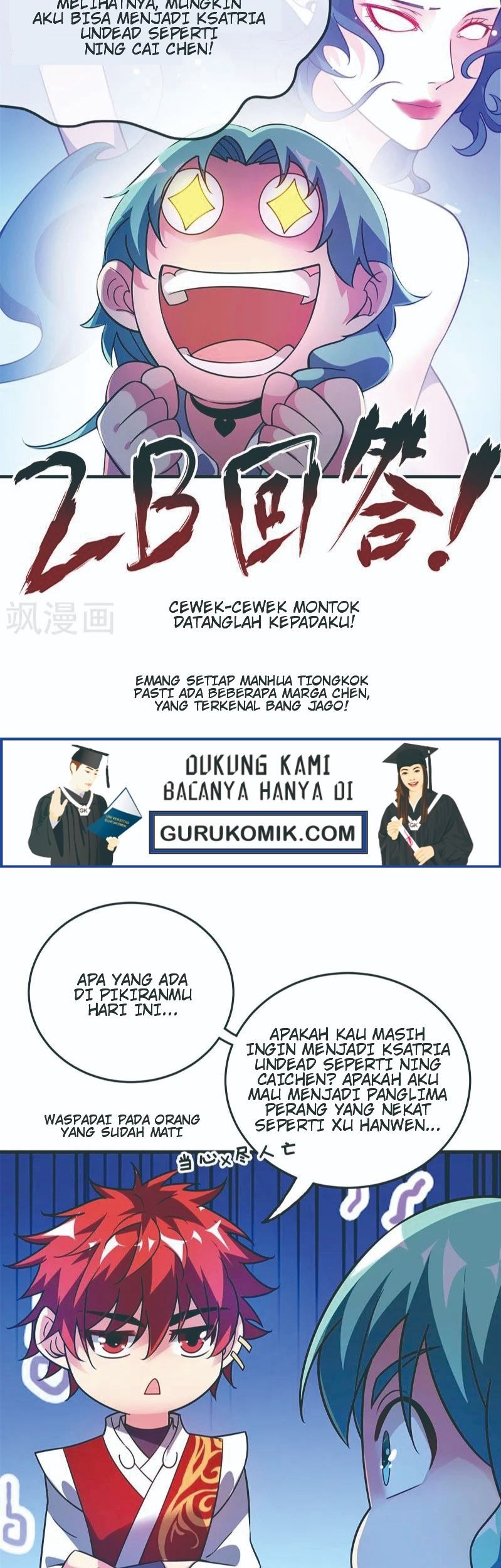 The First Son-In-Law Vanguard of All Time Chapter 68 - halaman 6