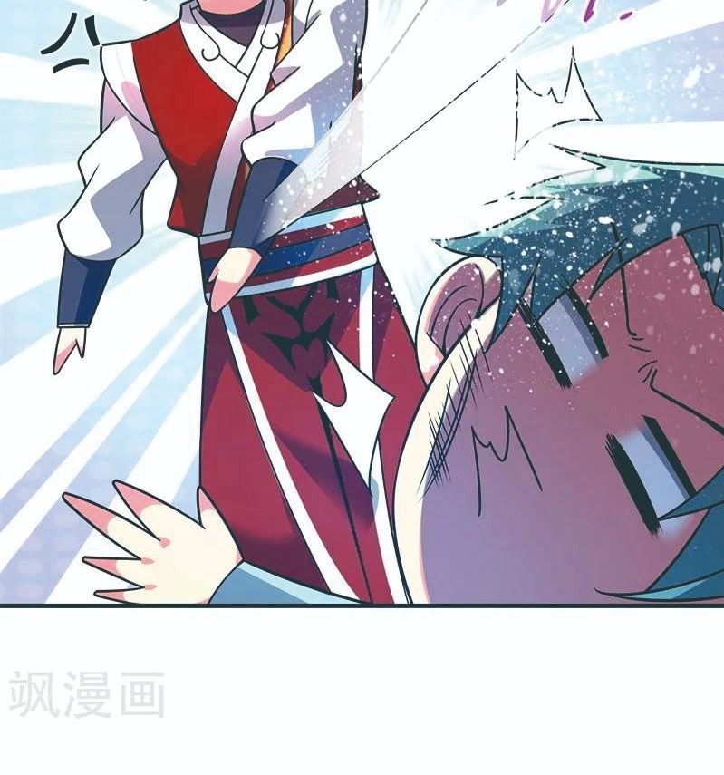 The First Son-In-Law Vanguard of All Time Chapter 68 - halaman 8