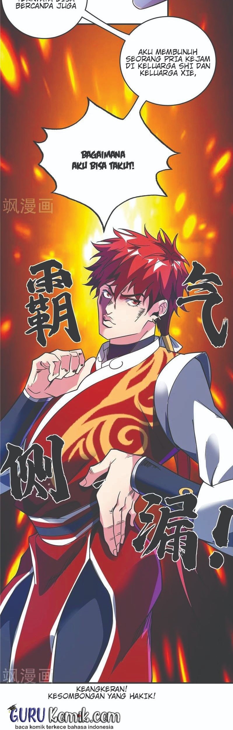 The First Son-In-Law Vanguard of All Time Chapter 69 - halaman 13