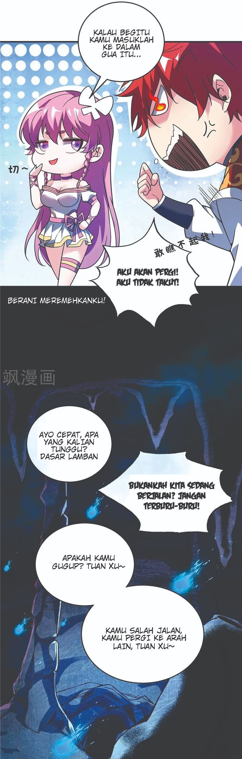 The First Son-In-Law Vanguard of All Time Chapter 69 - halaman 15