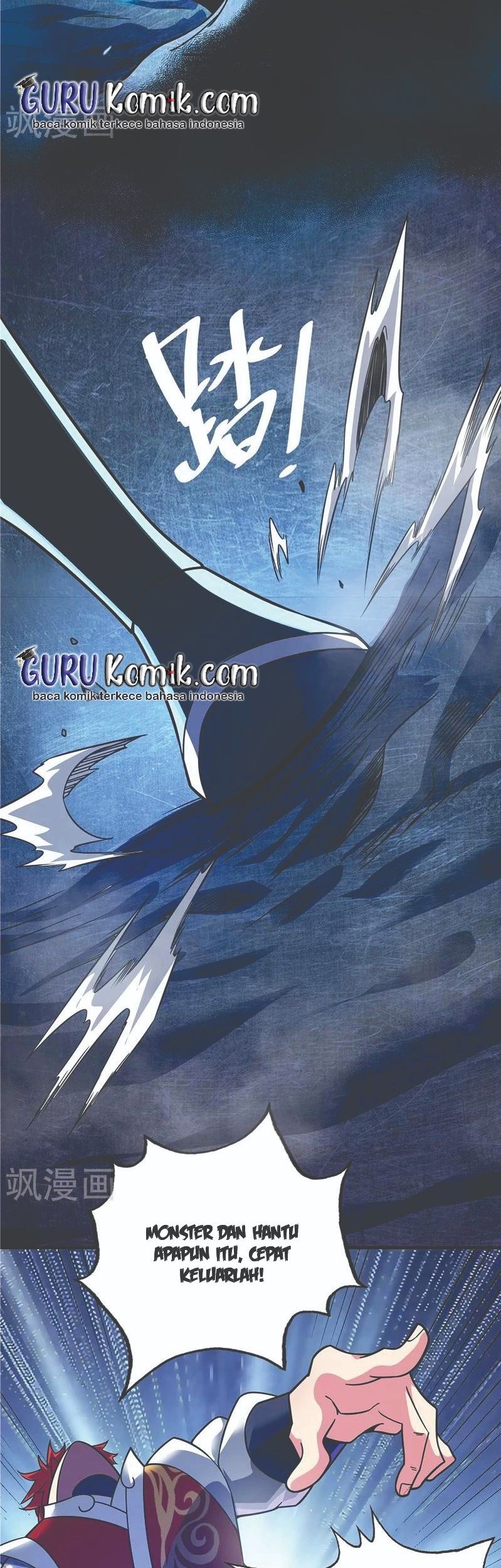 The First Son-In-Law Vanguard of All Time Chapter 69 - halaman 16