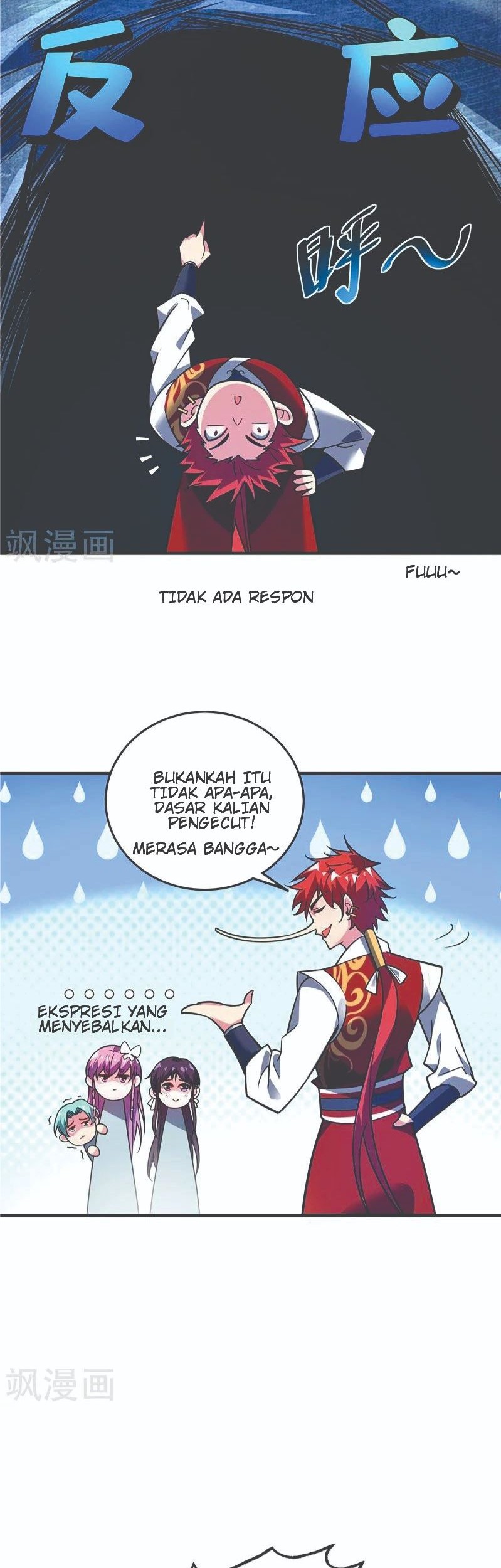 The First Son-In-Law Vanguard of All Time Chapter 69 - halaman 18