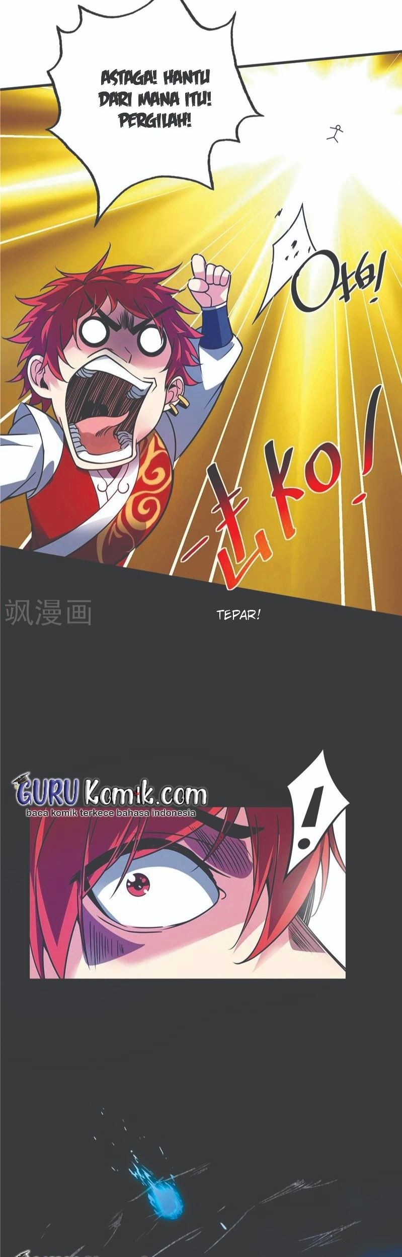 The First Son-In-Law Vanguard of All Time Chapter 69 - halaman 22