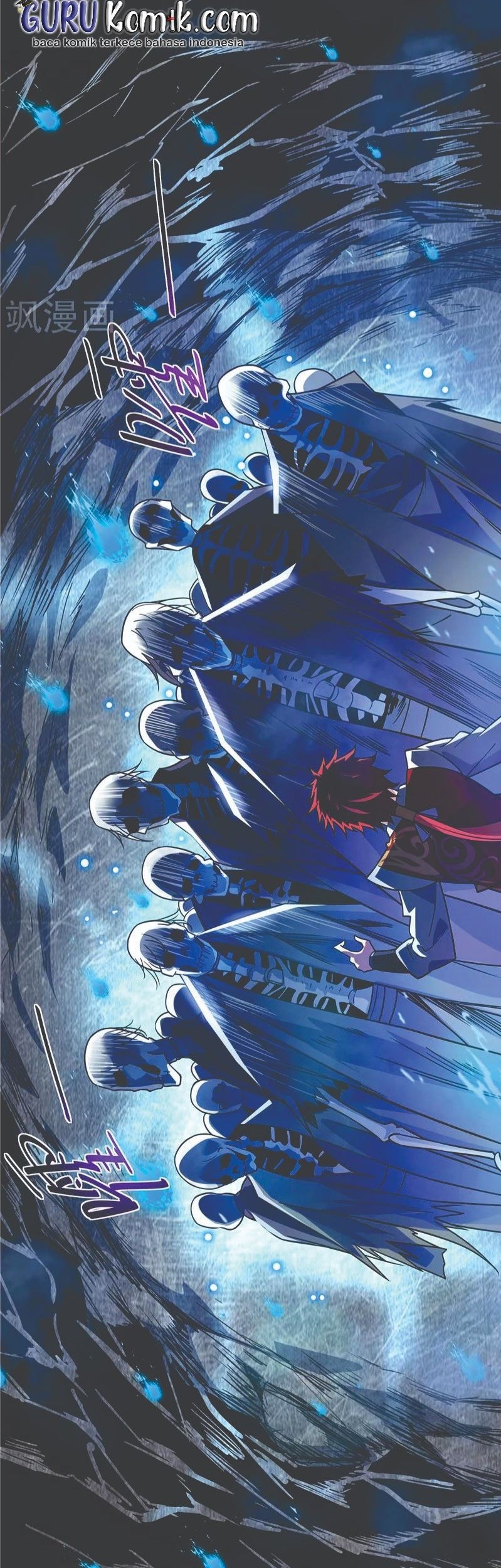 The First Son-In-Law Vanguard of All Time Chapter 69 - halaman 23