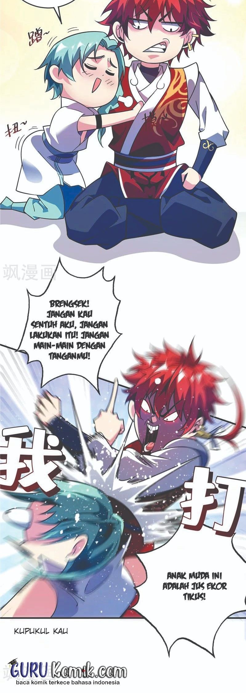 The First Son-In-Law Vanguard of All Time Chapter 69 - halaman 5