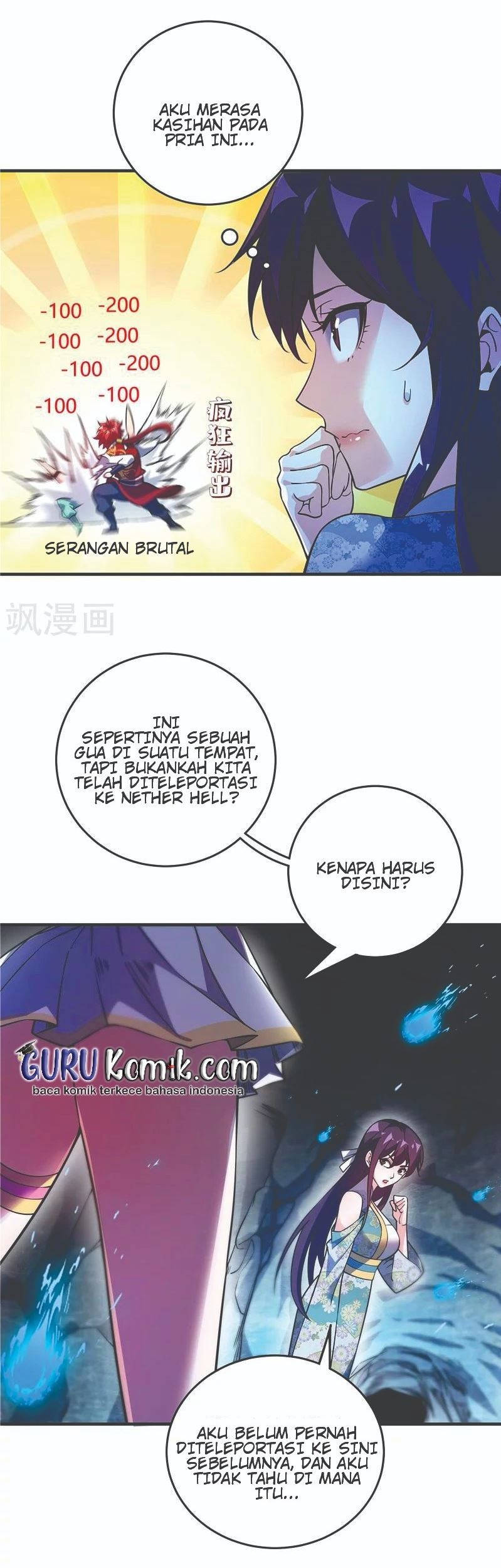 The First Son-In-Law Vanguard of All Time Chapter 69 - halaman 6