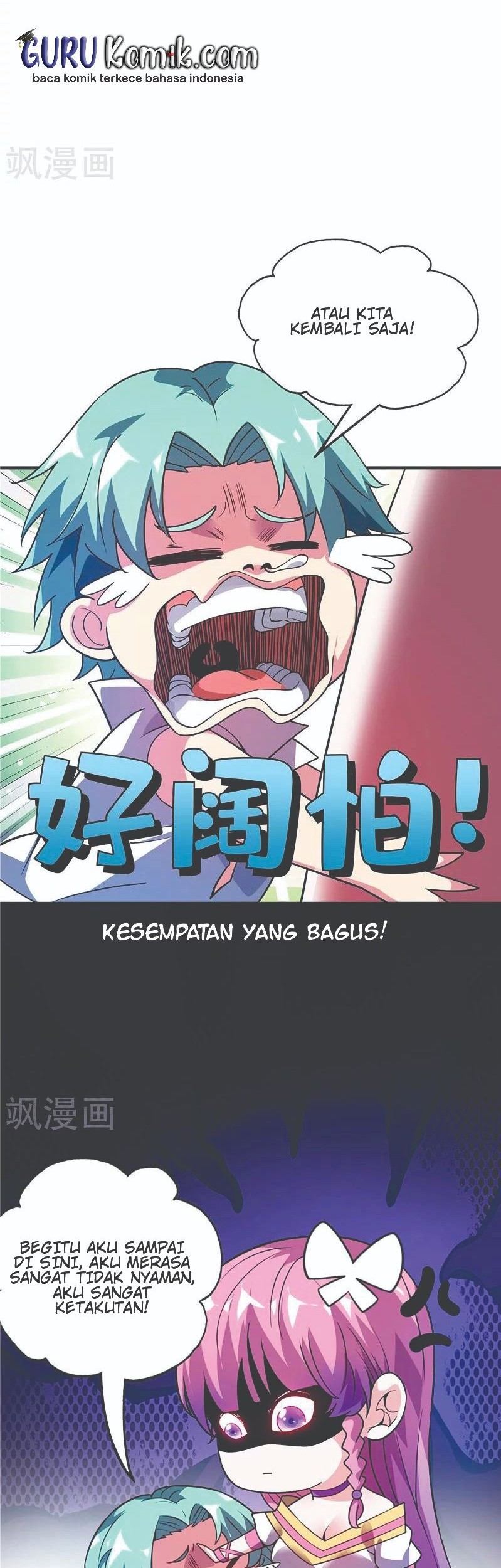 The First Son-In-Law Vanguard of All Time Chapter 69 - halaman 7