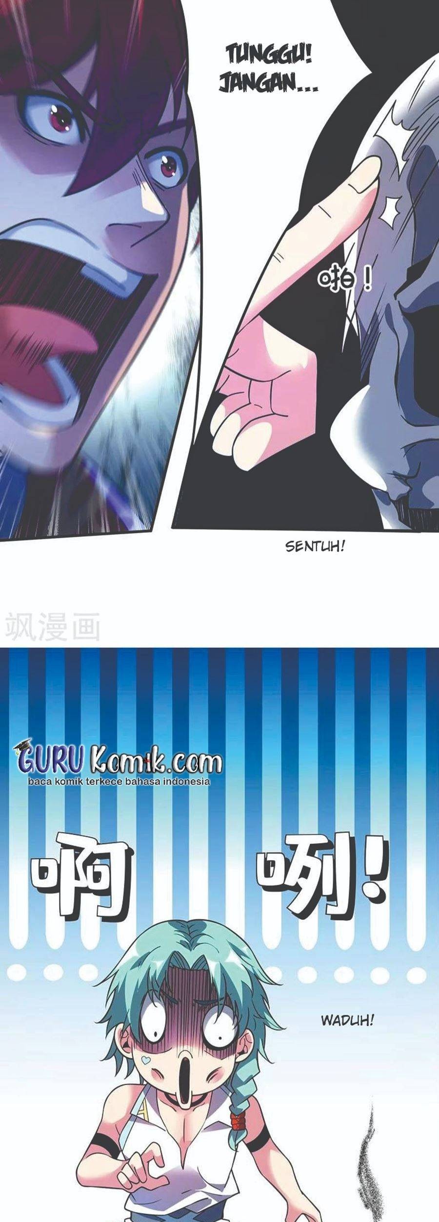 The First Son-In-Law Vanguard of All Time Chapter 70 - halaman 14