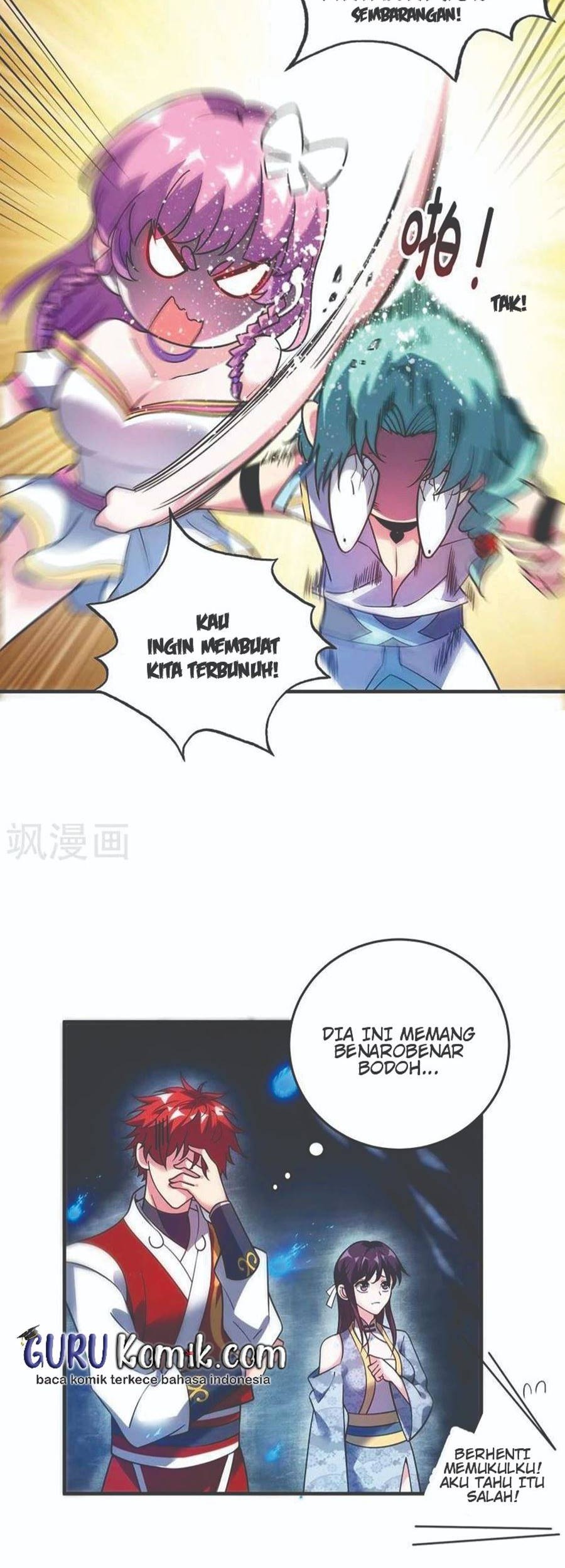 The First Son-In-Law Vanguard of All Time Chapter 70 - halaman 16