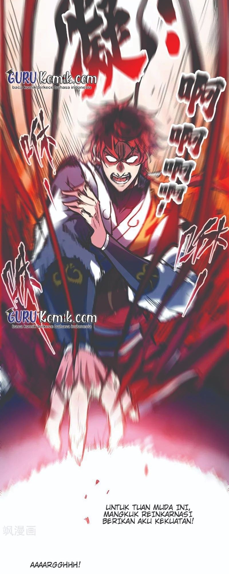 The First Son-In-Law Vanguard of All Time Chapter 71 - halaman 18