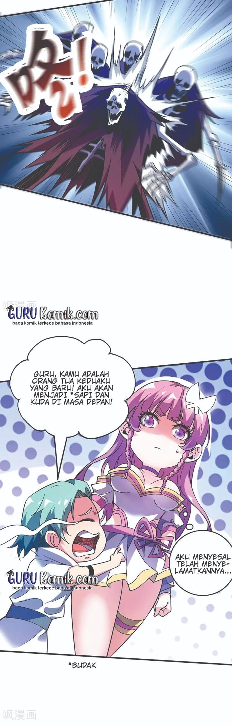 The First Son-In-Law Vanguard of All Time Chapter 71 - halaman 3