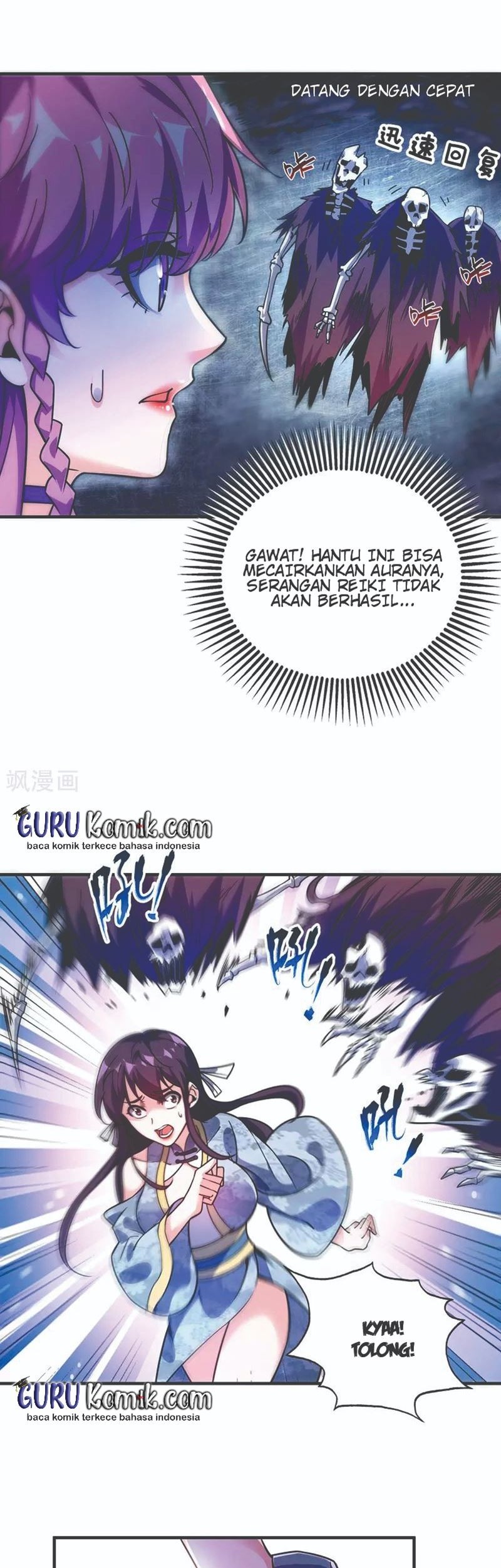 The First Son-In-Law Vanguard of All Time Chapter 71 - halaman 4