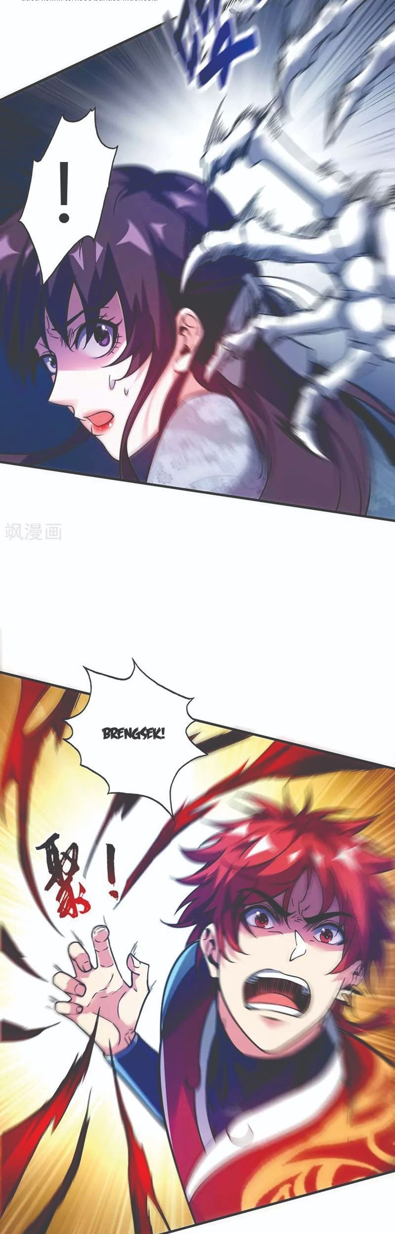The First Son-In-Law Vanguard of All Time Chapter 71 - halaman 6