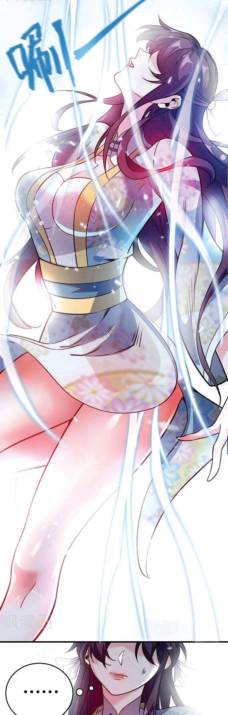 The First Son-In-Law Vanguard of All Time Chapter 72 - halaman 15