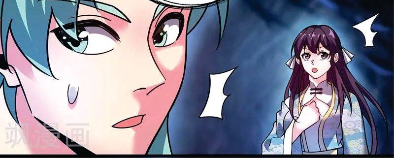 The First Son-In-Law Vanguard of All Time Chapter 72 - halaman 7