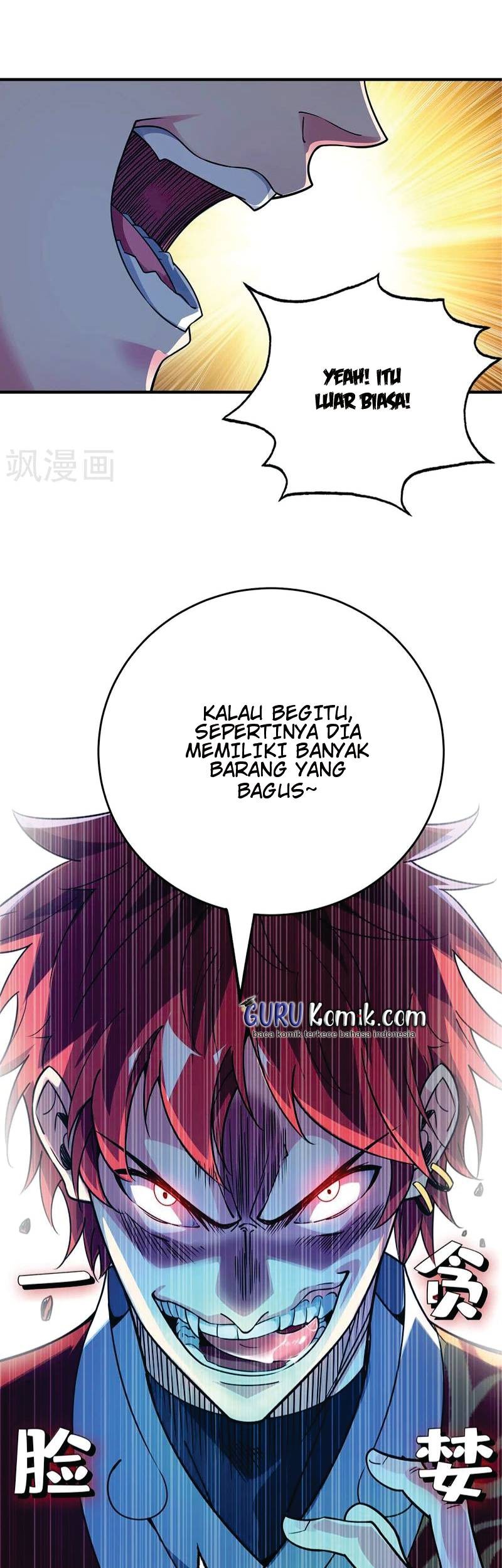 The First Son-In-Law Vanguard of All Time Chapter 73 - halaman 10