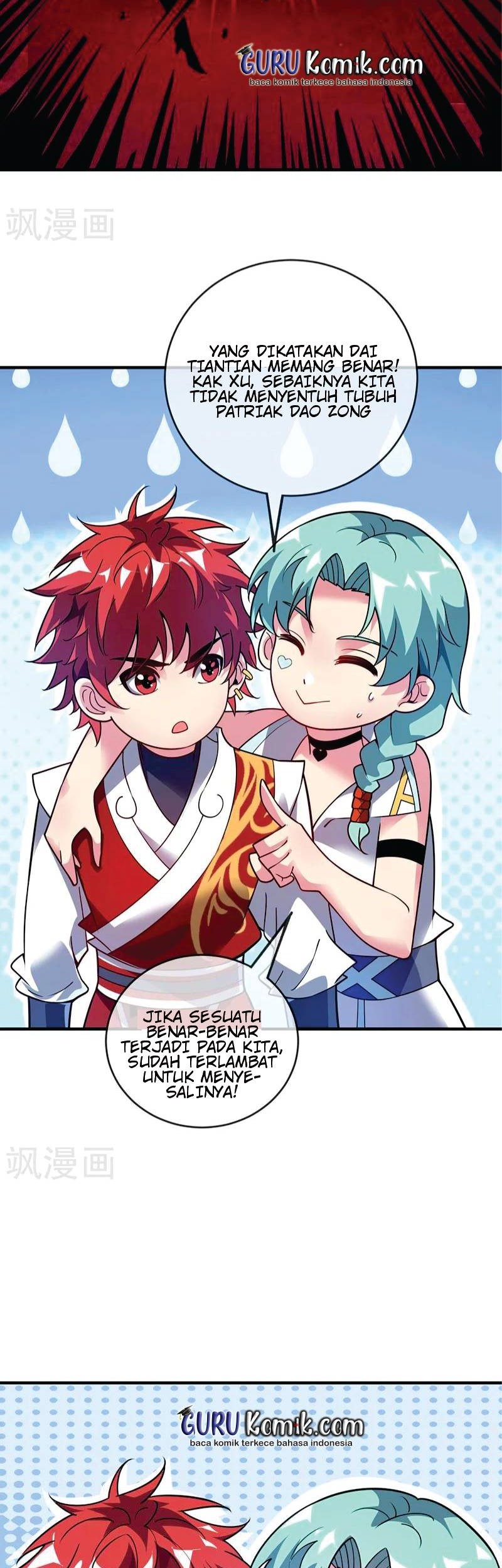 The First Son-In-Law Vanguard of All Time Chapter 73 - halaman 16