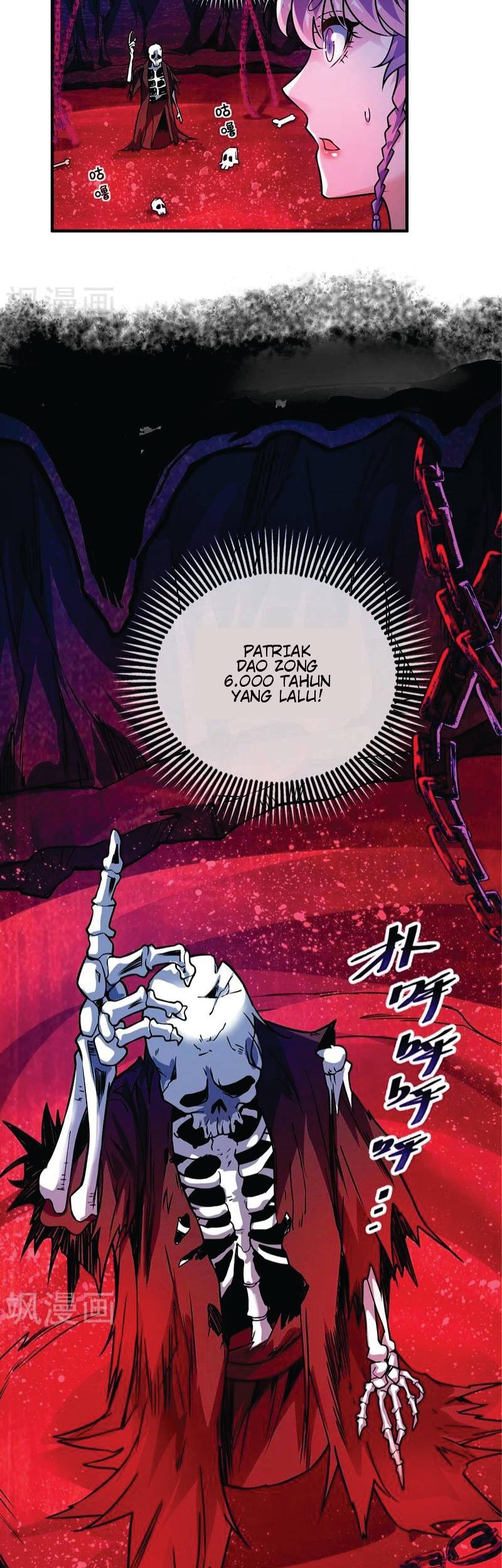 The First Son-In-Law Vanguard of All Time Chapter 73 - halaman 6