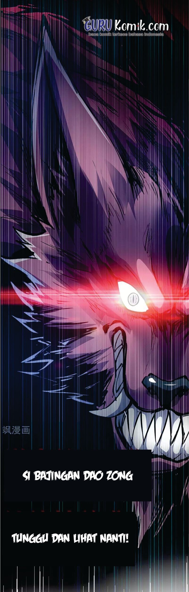 The First Son-In-Law Vanguard of All Time Chapter 75 - halaman 18