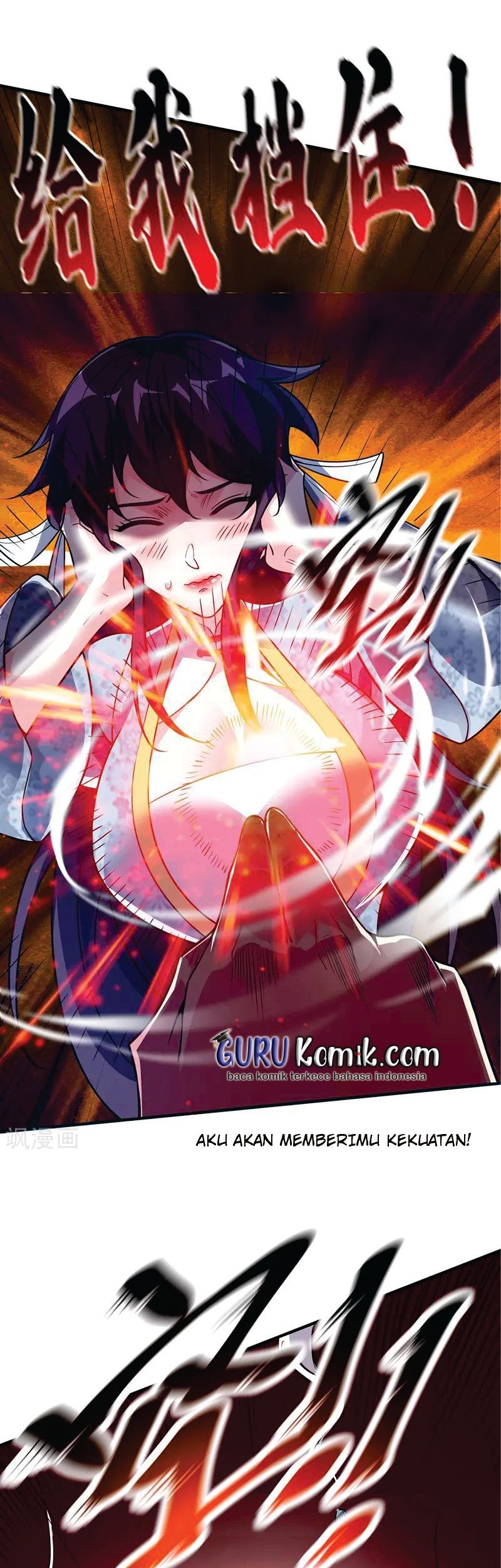 The First Son-In-Law Vanguard of All Time Chapter 75 - halaman 2