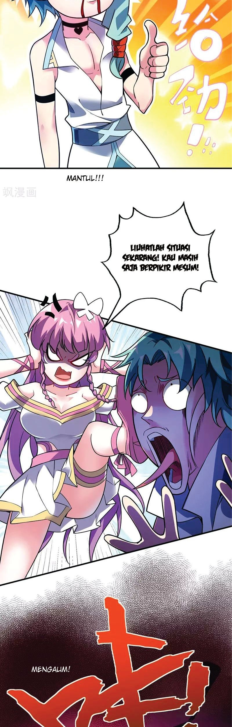 The First Son-In-Law Vanguard of All Time Chapter 75 - halaman 5