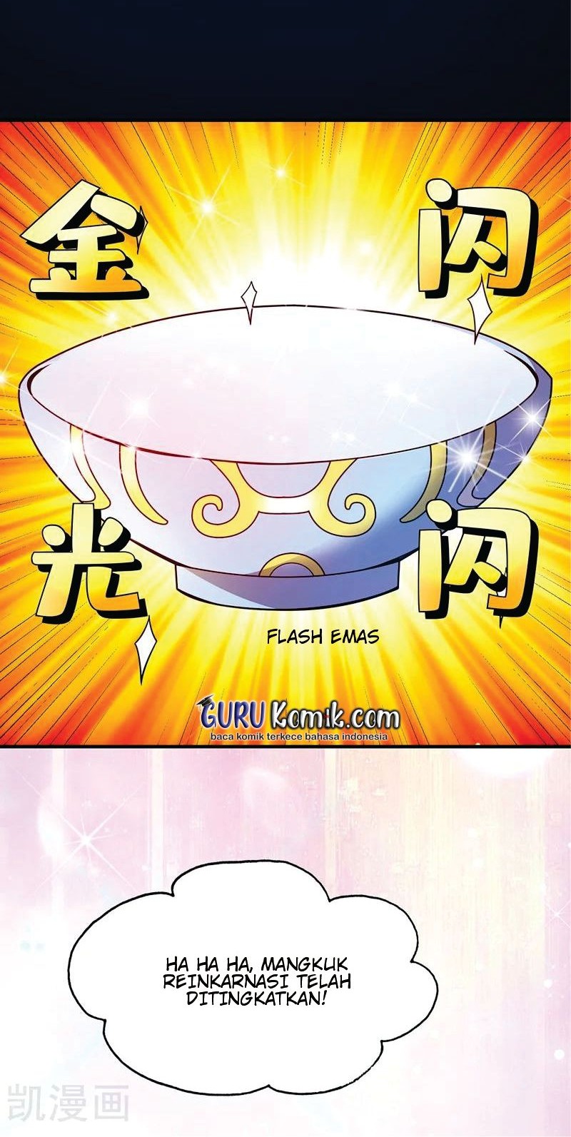 The First Son-In-Law Vanguard of All Time Chapter 76 - halaman 13