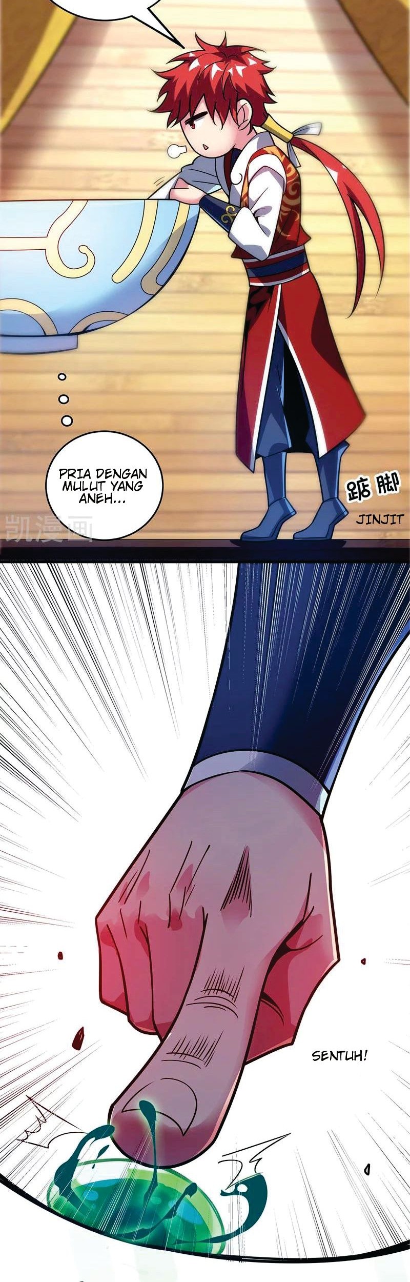 The First Son-In-Law Vanguard of All Time Chapter 76 - halaman 17