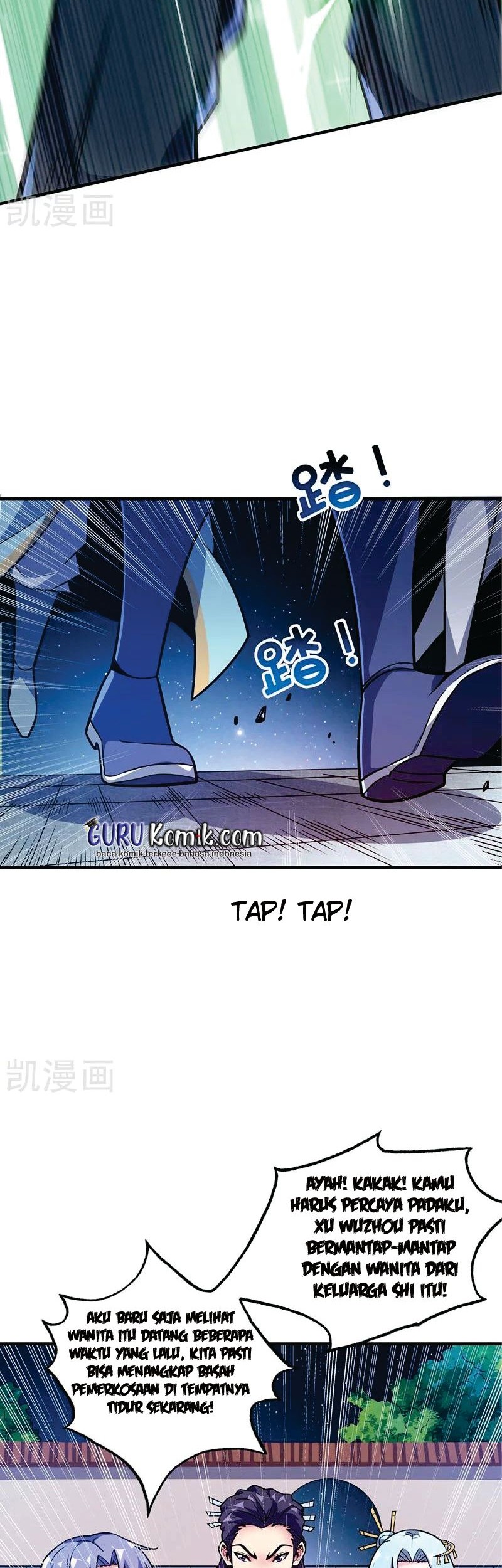 The First Son-In-Law Vanguard of All Time Chapter 76 - halaman 19