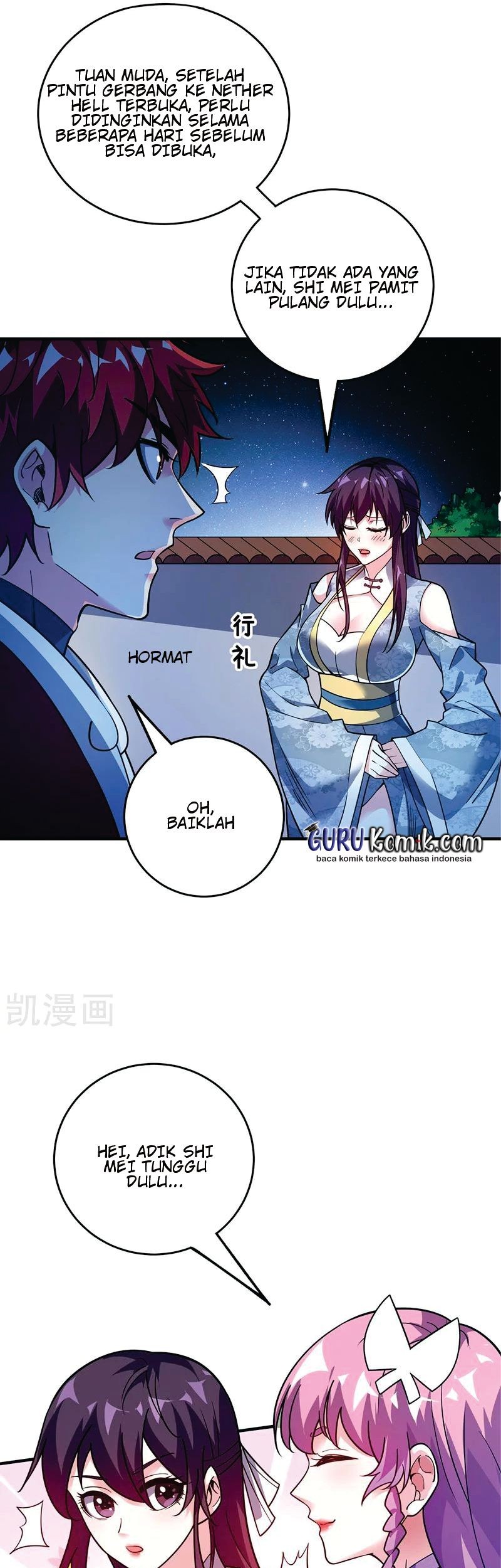 The First Son-In-Law Vanguard of All Time Chapter 76 - halaman 2
