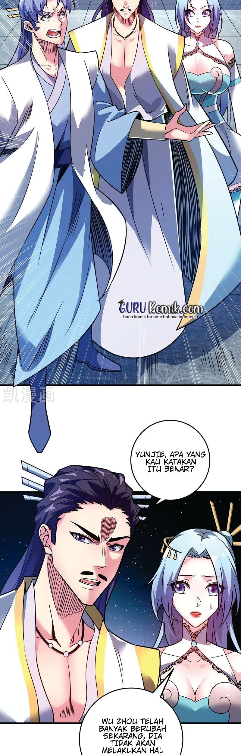 The First Son-In-Law Vanguard of All Time Chapter 76 - halaman 20