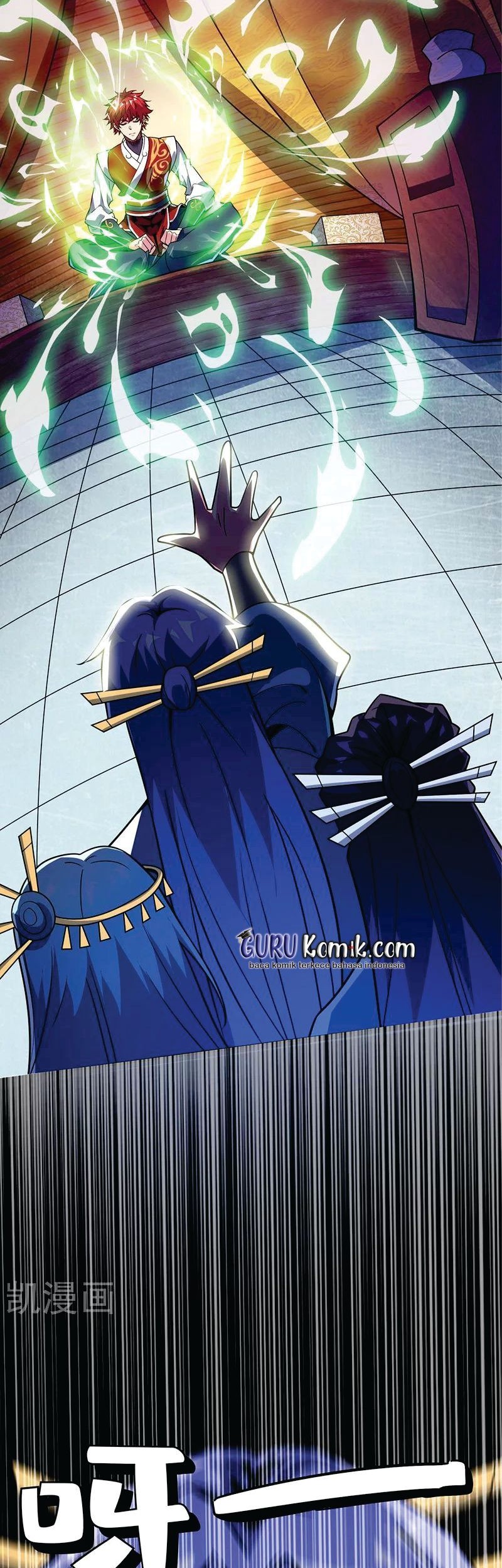 The First Son-In-Law Vanguard of All Time Chapter 76 - halaman 24