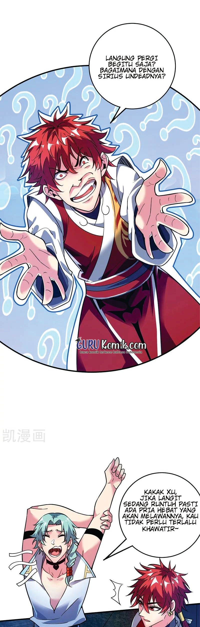 The First Son-In-Law Vanguard of All Time Chapter 76 - halaman 5
