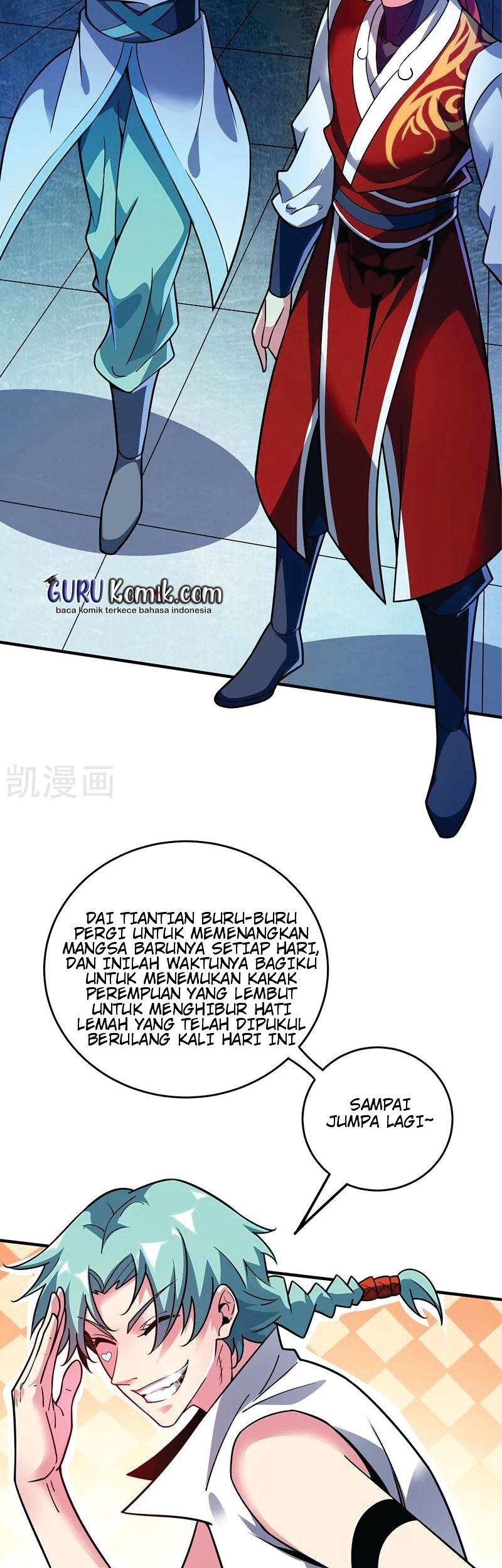 The First Son-In-Law Vanguard of All Time Chapter 76 - halaman 6