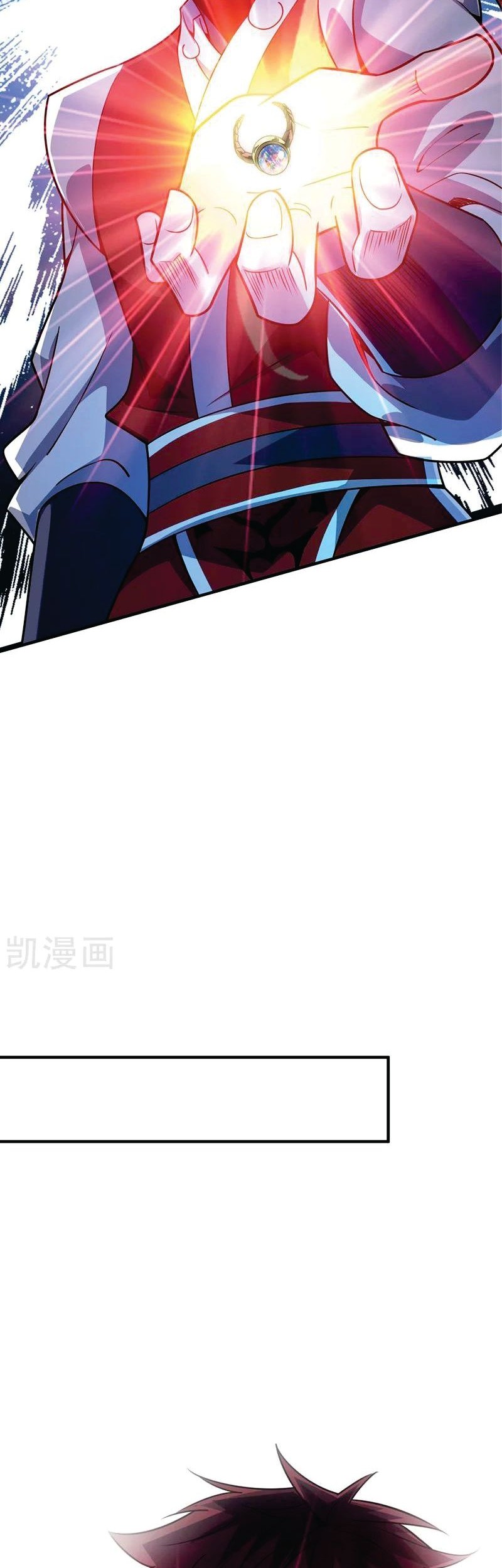 The First Son-In-Law Vanguard of All Time Chapter 76 - halaman 9