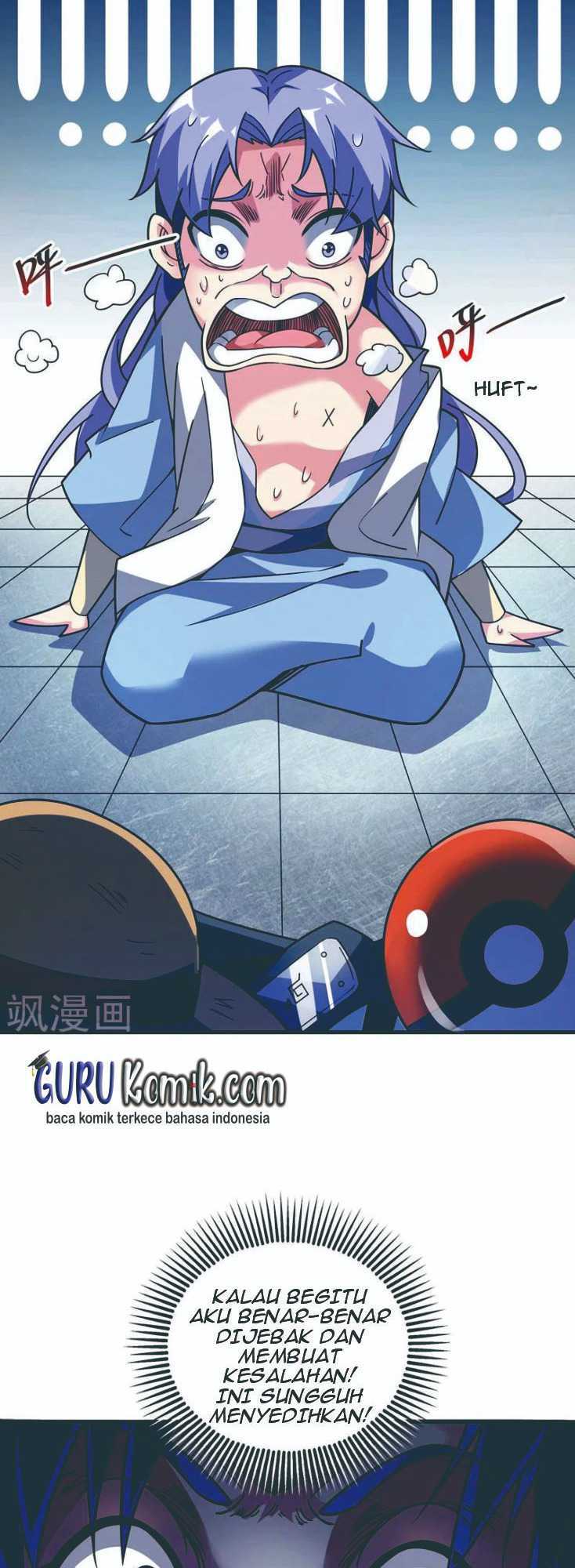 The First Son-In-Law Vanguard of All Time Chapter 77 - halaman 13