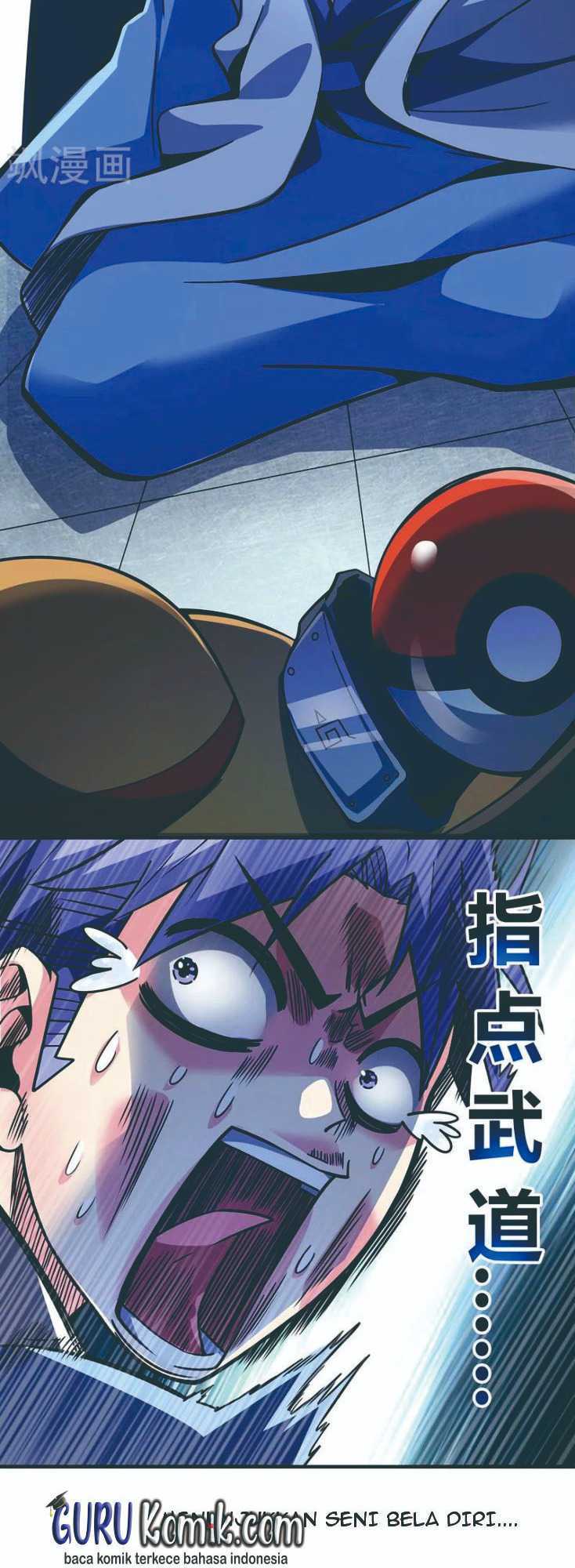 The First Son-In-Law Vanguard of All Time Chapter 77 - halaman 16