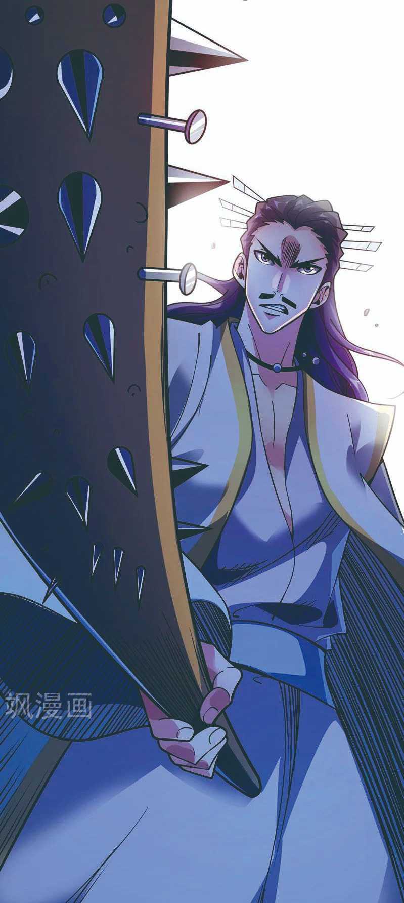 The First Son-In-Law Vanguard of All Time Chapter 77 - halaman 23