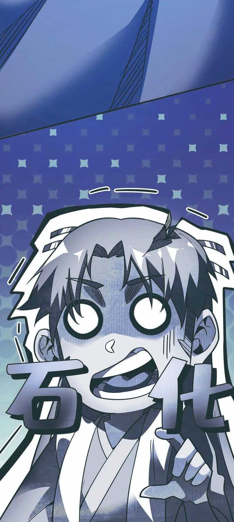 The First Son-In-Law Vanguard of All Time Chapter 77 - halaman 24