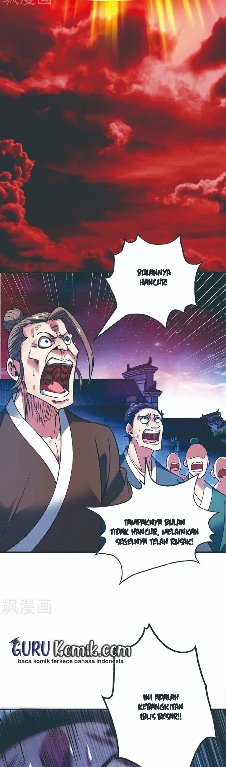 The First Son-In-Law Vanguard of All Time Chapter 78 - halaman 12