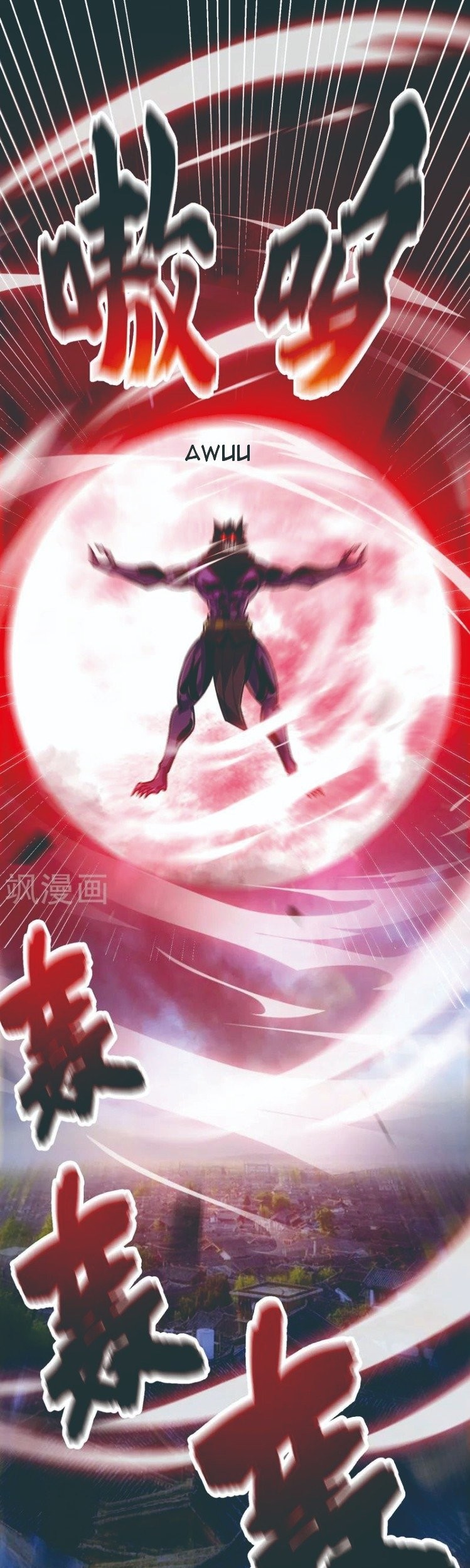 The First Son-In-Law Vanguard of All Time Chapter 78 - halaman 14