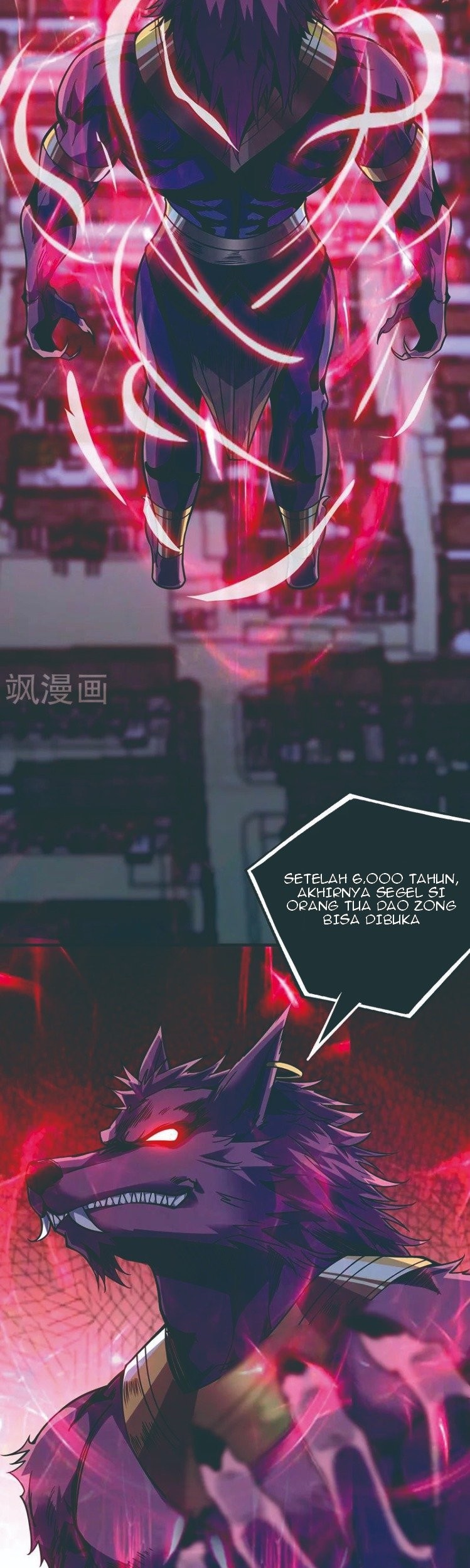 The First Son-In-Law Vanguard of All Time Chapter 78 - halaman 17